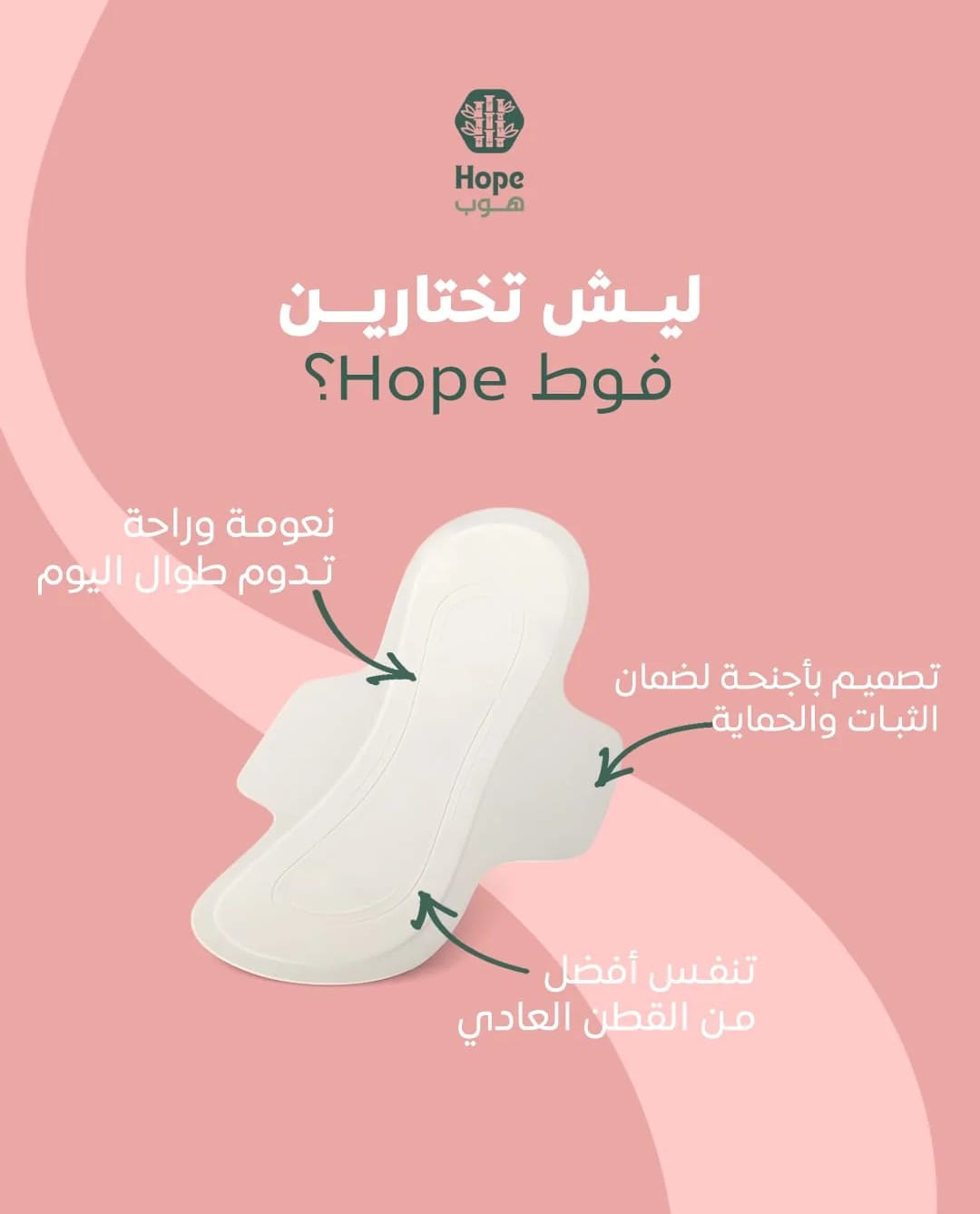 امتلك-علامة